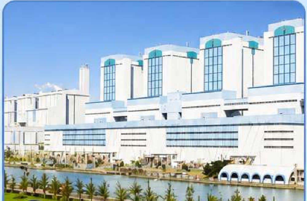 Industrial Energy Solutions